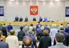 С рекордным профицитом и без развития. В ГД внесен бюджет на трехлетку