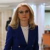 Россиянам готовят очередную пенсионную манипуляцию