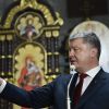 боги Порошенко (Порошенко Молимся о мире на Земле) Порошенко Молимся о…