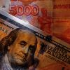 Handelsblatt: Как Россия избавляется от доллара (Денежные купюры США и России | © РИА Новости, Александр Демьянчук) Денежные купюры США …