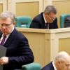 Кудрин призвал Путина покаяться и поднять 'белый флаг'