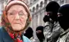 Зачистка получателей субсидий