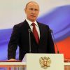 Дойдем ли до Конституционной реформы?