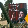 США наложили санкции на 'Хезболлу'