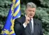 'План Б' Порошенко на случай провала