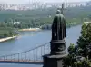 Русские инструменты защиты украинских православных