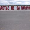 Почему губернаторы-технократы терпят фиаско