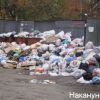 Россию ждет 'мусорный передел' на триллионы