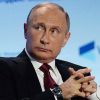 Превентивный ответ Путина