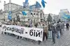 Алексей Куракин. История одной ненависти (Украина как антиРоссия) Украина как антиРоссия
