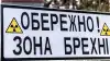 Шеремета убил Путин. Сам (украина министерство правды) украина министерство правды
