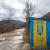 Время конкретики, санкционный список: от Авакова и Тимошенко до 'Укрспирта'