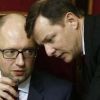 Противодействие недружественным действиям Украины началось