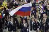 В Бразилии стартовали Олимпийские игры (Сборная России на открытытии Олимпиады в Рио) Сборная России на от…