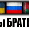 Когда умрет Украина