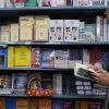 Русский английского не боится? (Московский Дом Книги на Новом Арбате | © РИА Новости, Григорий Сысоев) Московский Дом Книги…