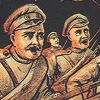 100 лет окончанию Первой мировой войны