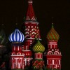DM: Попросивших убежище в России немцев осмеяли соотечественники