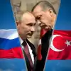 Жить захочешь, и не так раскорячишься (Российско турецкие отношения) Российско турецкие отношения
