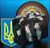 Кредиторы озвучили негативный сценарий для Киева (Украина и МВФ) Украина и МВФ