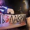 Раскол на Украине: посмотреть правде в глаза