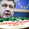 Гуаньча: почему на Украине не наступила сладкая жизнь? (Киевский торт | © РИА Новости, Александр Вильф) Киевский торт | © РИ…