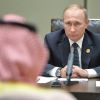 Stratfor (США): прогноз на 2019 год (1 часть)