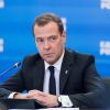 Съезд 'Единой России' - начало политической реформы или путь в небытие?
