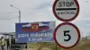 Турецкая жертва крымских диверсантов (КПП Крым) КПП Крым