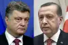Эрдоган дозвонился до Порошенко (Эрдоган дозвонился до Порошенко) Эрдоган дозвонился д…