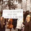 Разума здесь нет