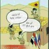 На территории Сирии не будет никакой другой армии, кроме сирийской