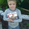 Акция '1 сентября для детей Донбасса'