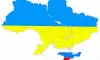 Доиграется Украина… (Доиграется Украина…) Доиграется Украина…