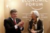 Украина: первый год без транша МВФ (Украина первый год без транша МВФ) Украина первый год б…