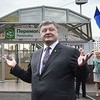 Вести из оккупированного Харькова