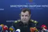 СК России возбудил дело в отношении министра обороны и начальника Генштаба Украины (В отношении министра обороны Украины Степана Полторака возбуждено уголовное дело) В отношении министра…