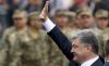 Украину готовят к боснийскому сценарию