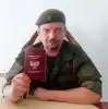 Про паспорт ДНР (Паспорт Гражданина Донецкой Народной Республики) Паспорт Гражданина Д…