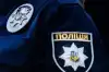 Европейское Сомали (Европейское Сомали) Европейское Сомали