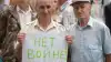 Донбасс после 1-го сентября: прекращение огня или 'деоккупация' (Митинг под зданием Кабмина | РИА Новости Украина Евгений Котенко) Митинг под зданием К…