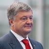 Неуправляемый томосо-ход Порошенко