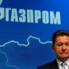 EUobserver: Алексей Миллер летит в Турцию ради 'Турецкого потока' (Россия и Турция возобновляют работу над проектом газопровода Турецкий поток и соответствующие перего…) Россия и Турция возо…