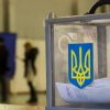 Старт президентской клоунады на Украине