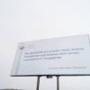 Пушилин отстроит аэропорт, а Пасечник построит государство. Эх, заживём!
