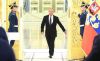 Американцы признали политическое поражение