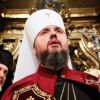 Томос сломался