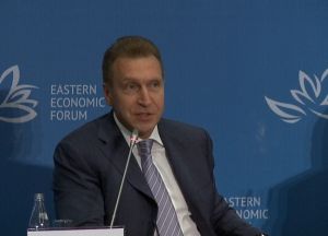 Шувалов Шувалов