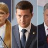 В марте 2019 года будет избран последний президент Украины