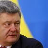 Последний шанс для Порошенко (Последний шанс для Порошенко) Последний шанс для Порошенко